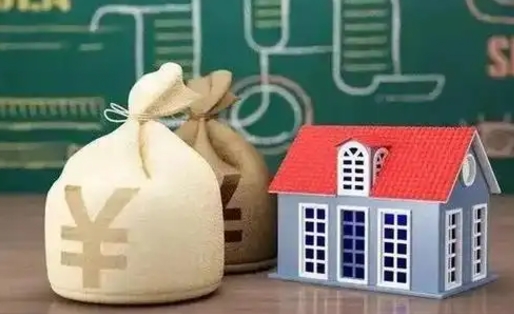 东台离职后的住房公积金怎么取出来（离职后公积金如何取出）